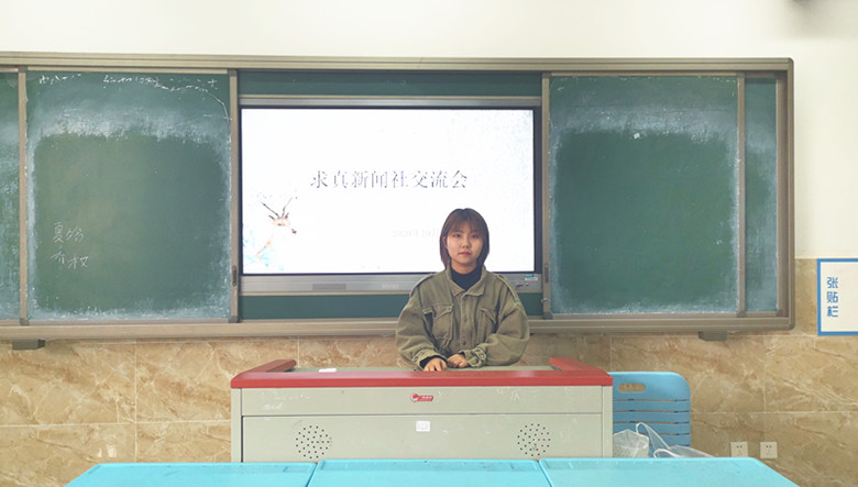 IMG_20201030_130908_副本.jpg