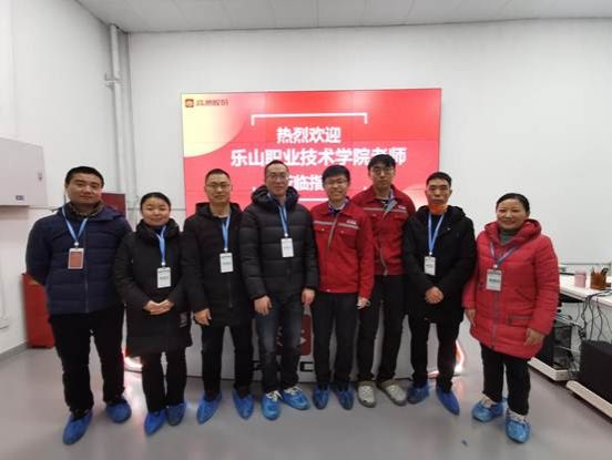 mmexport1641537616945