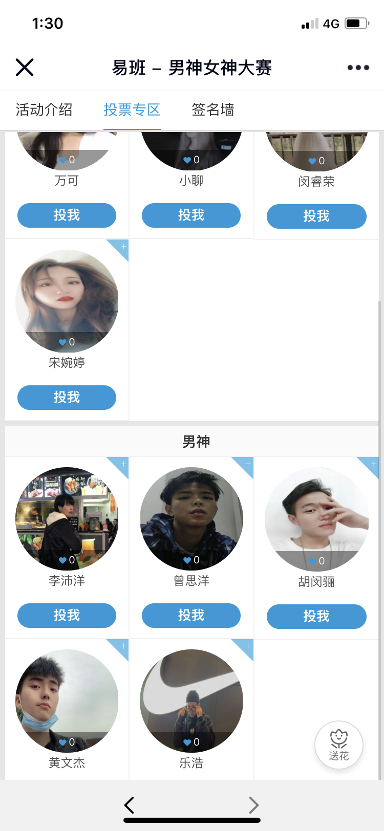 图片1.png 图片1.png