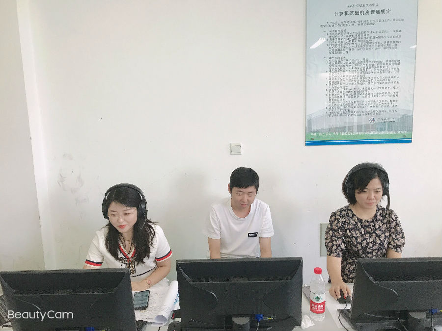 QQ图片20200907084501.jpg