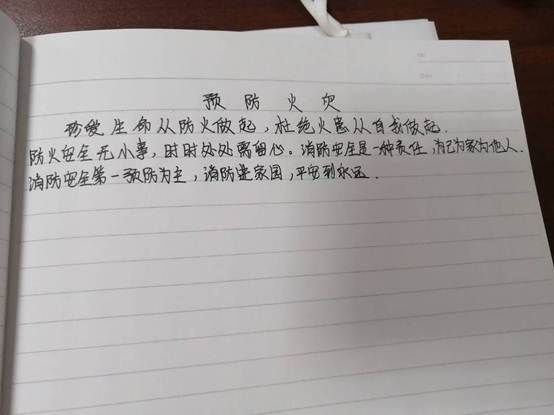 QQ图片20211109123659