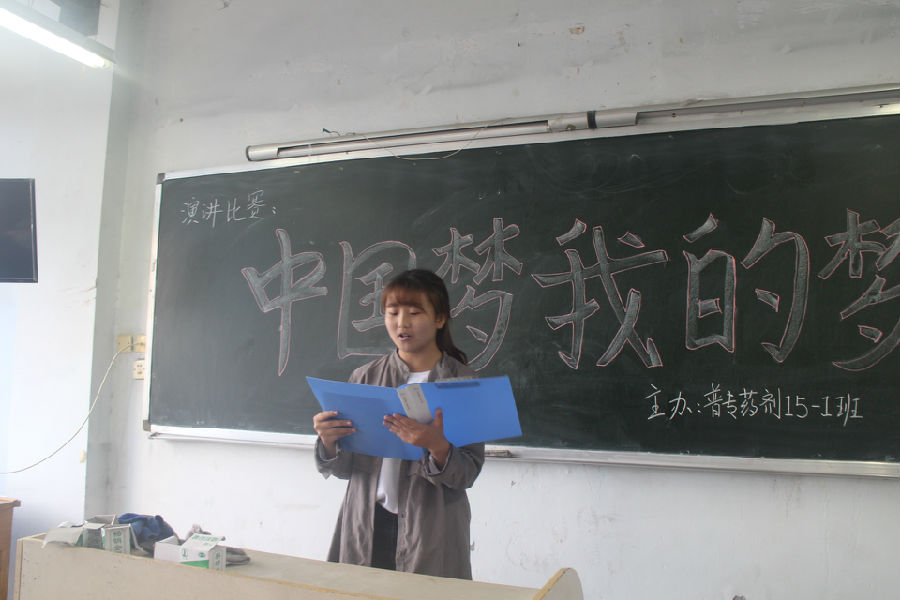 xinwen 003.jpg