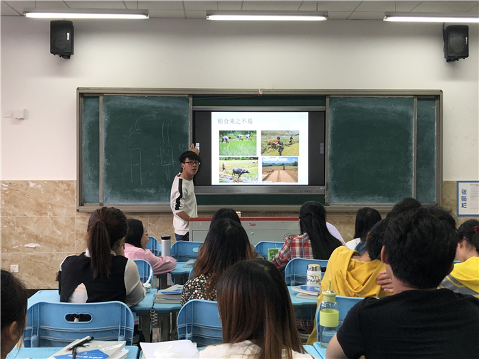 QQ图片20180417232639 (2).jpg