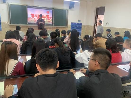 QQ图片20211013162435