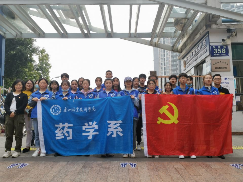 QQ图片20201114155453.jpg