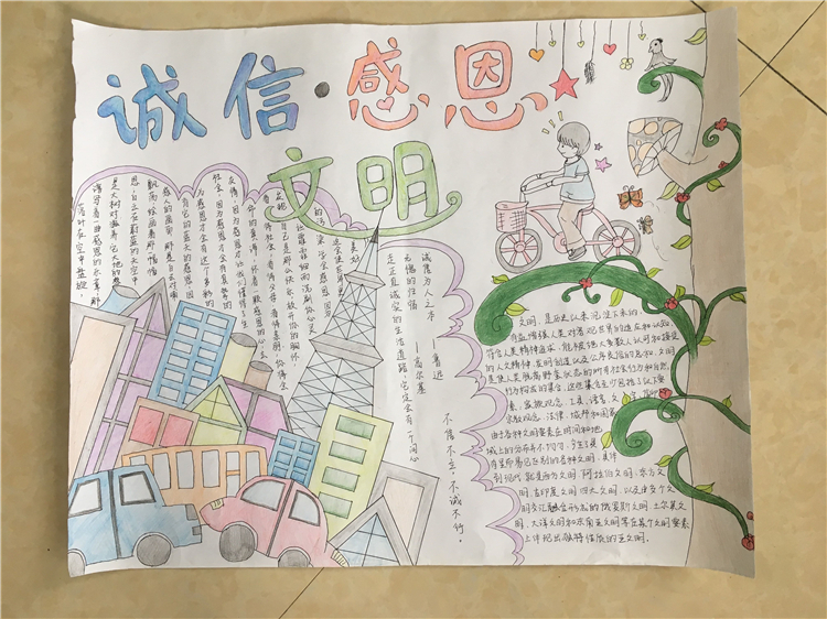 QQ图片20180323170301 (2).jpg