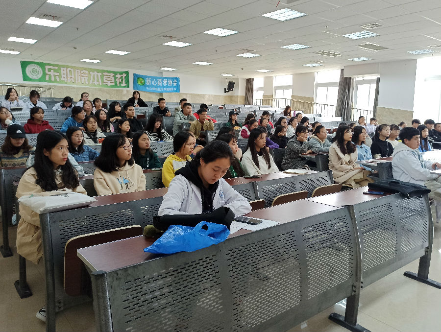 293930B95AC58214228E28E450B16FA4学习.jpg