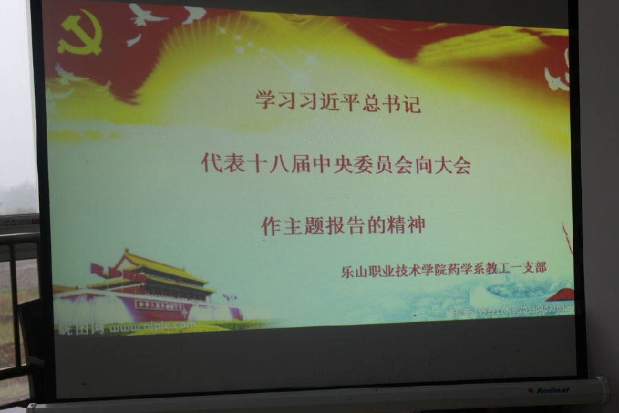学习.JPG