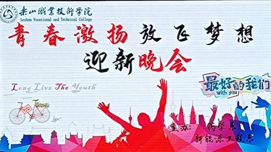 QQ图片20201206215936