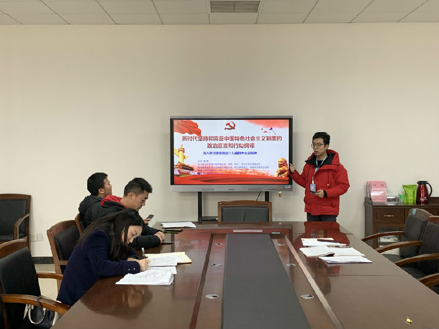 QQ图片20191216160143.jpg