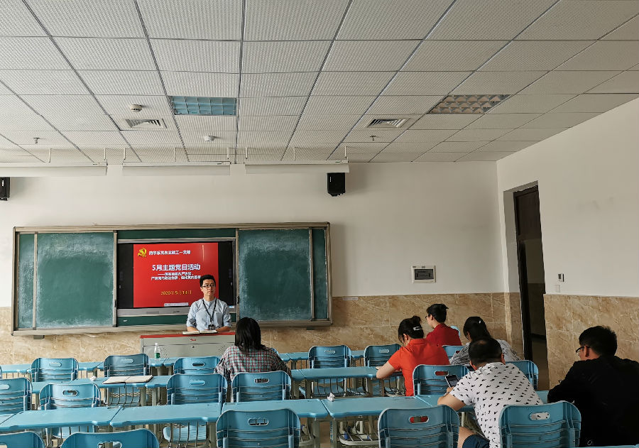 QQ图片20200519100622.jpg