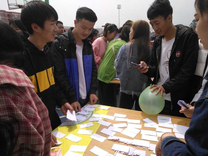 QQ图片20190318215540.jpg