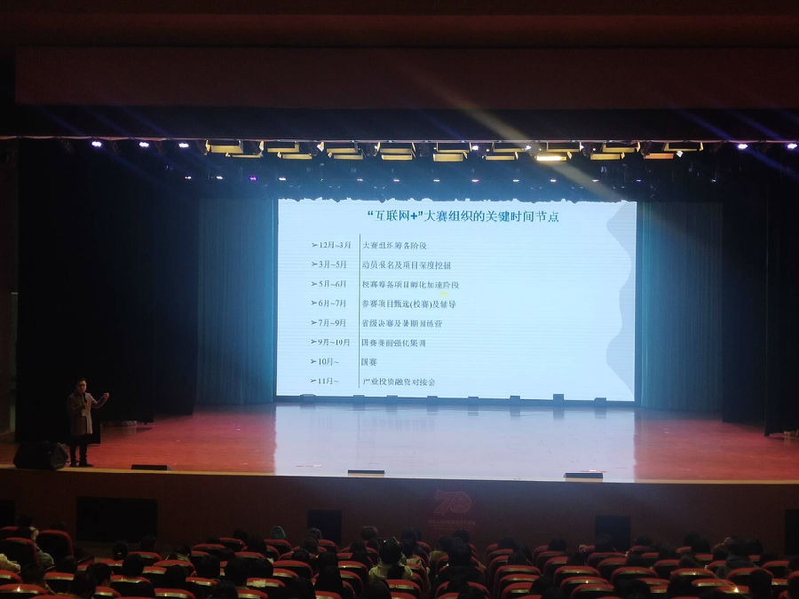 QQ图片20191226133342.jpg