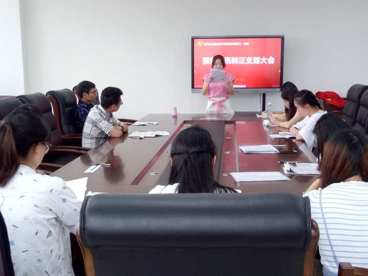 QQ图片20180612124411.jpg