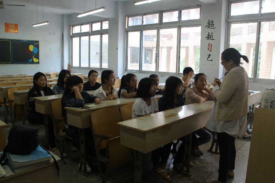 xinwen 004.jpg