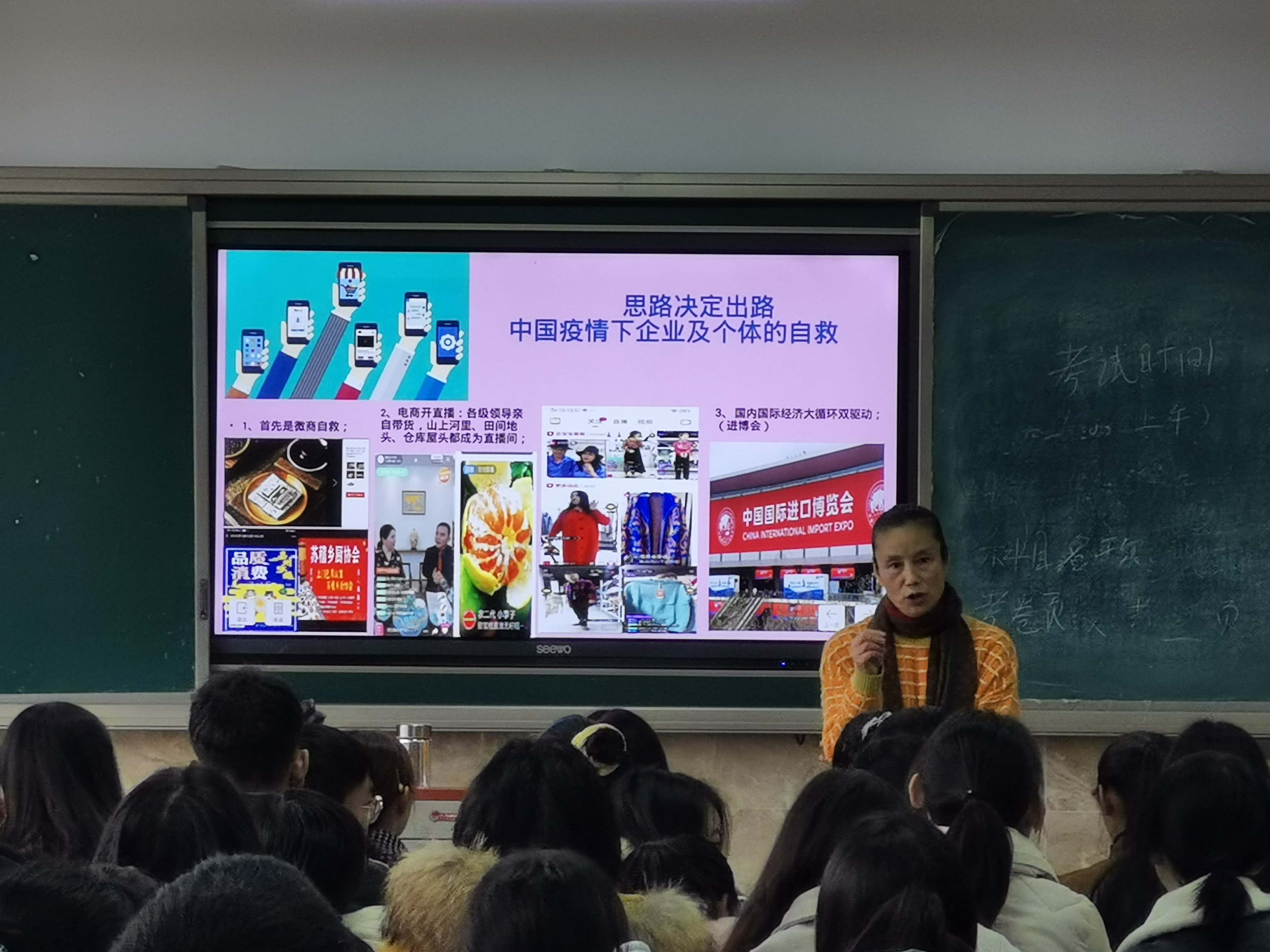 新闻照片IMG_20201202_142650.jpg 新闻照片IMG_20201202_142650.jpg