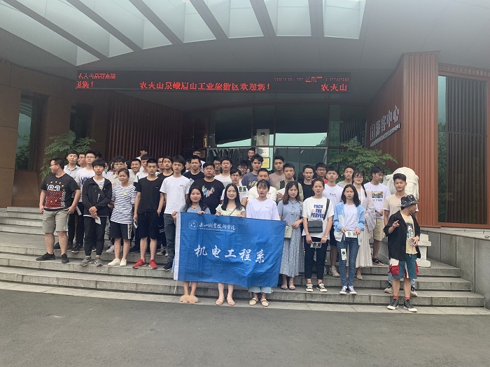 QQ图片20190522230144 - 副本.jpg