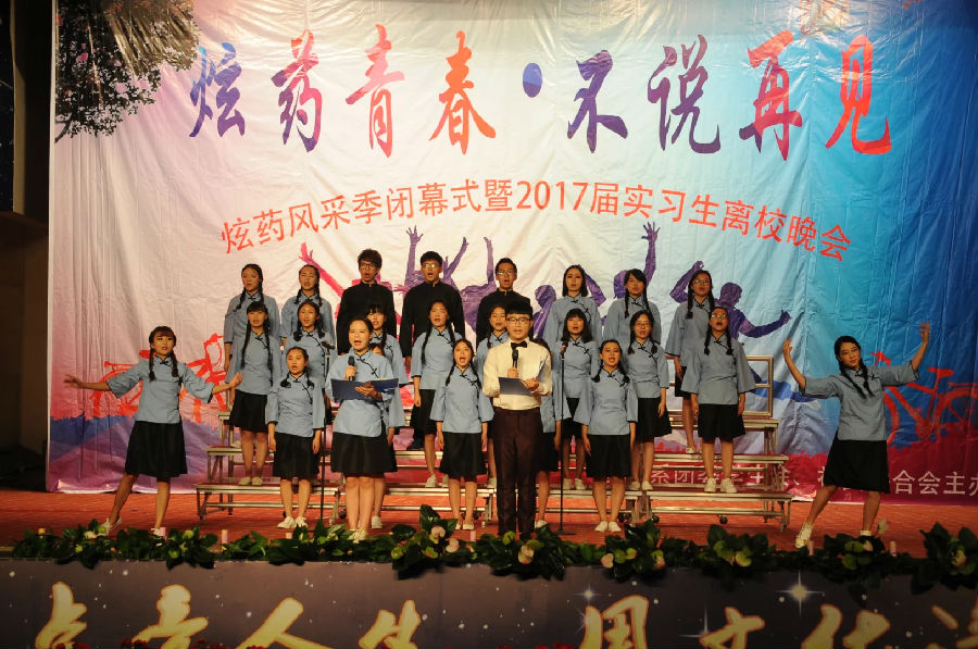 IMG_4738.JPG