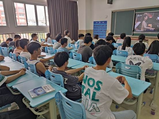 QQ图片20210907224721