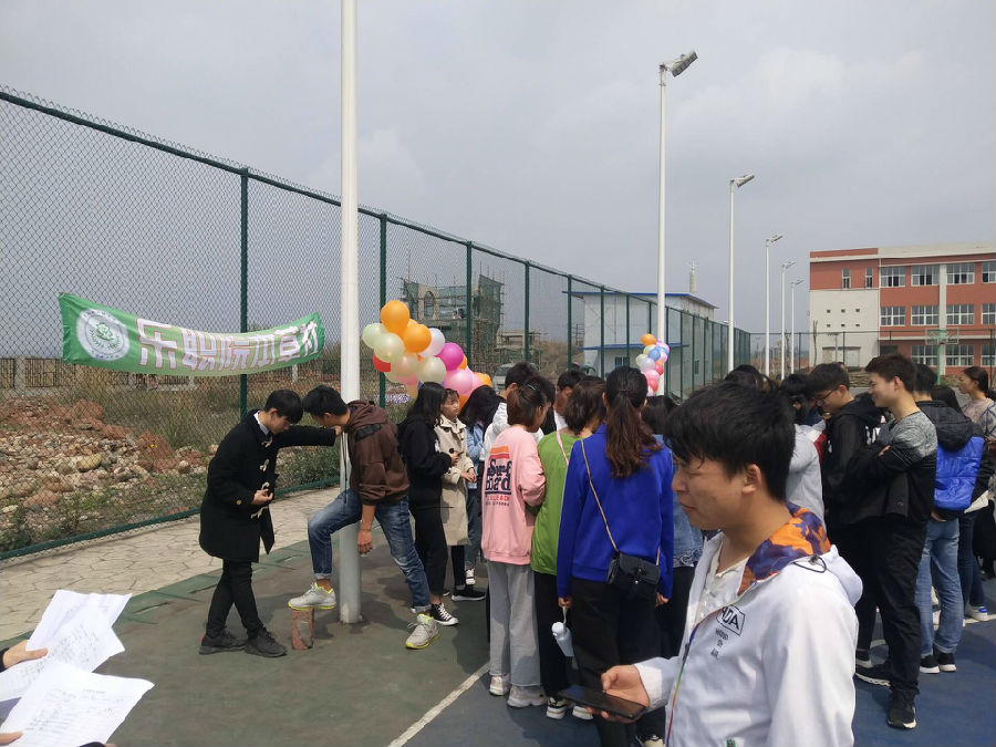 QQ图片20190318104122.jpg