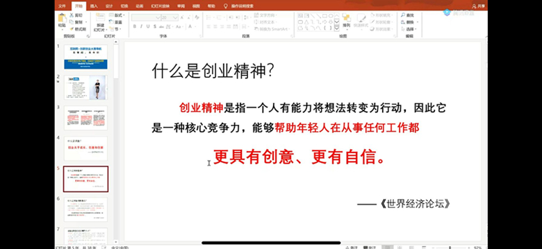 B15476BE55596EDDEA131D3820139AB4.jpg