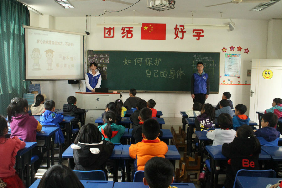 QQ图片20190321210622.jpg