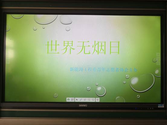 QQ图片20190531213640