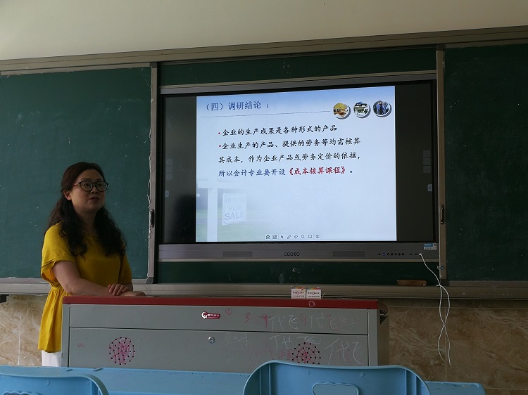 辜剑.jpg 辜剑.jpg
