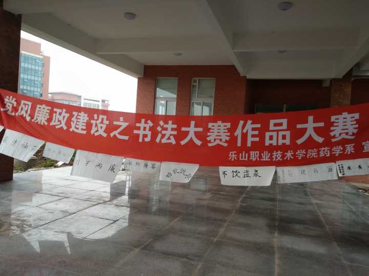 书法2.jpg