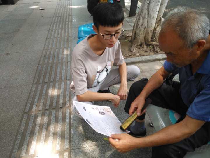 QQ图片20180716222300.jpg