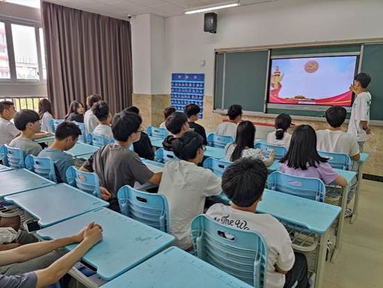 QQ图片20210907224406