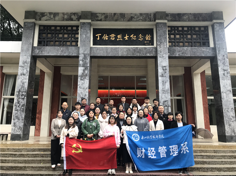 IMG_1404.jpg IMG_1404.jpg