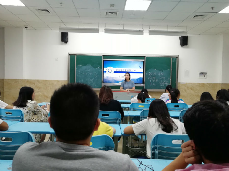 20190618_232816.jpeg