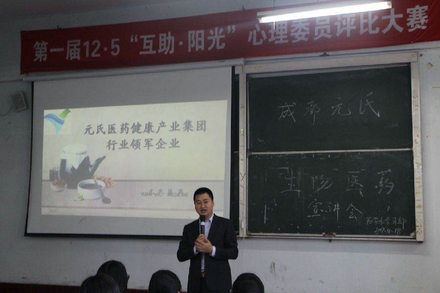 IMG_1254.JPG