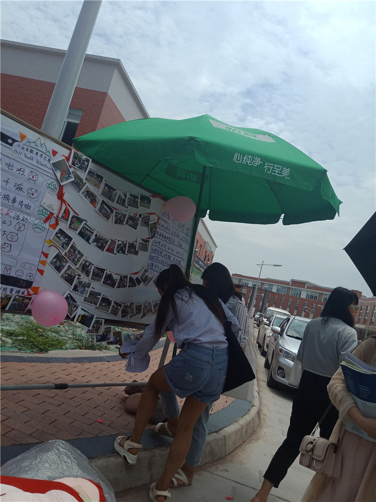 QQ图片20180621215401.jpg