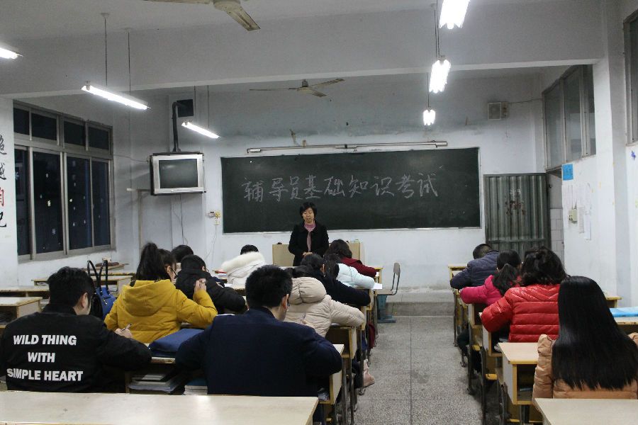 xinwen 004.jpg