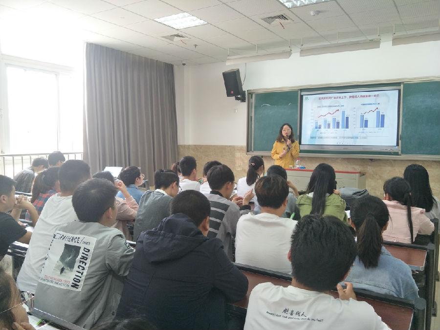 QQ图片20190512220441.jpg