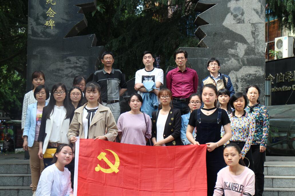 QQ图片20170504155739.jpg