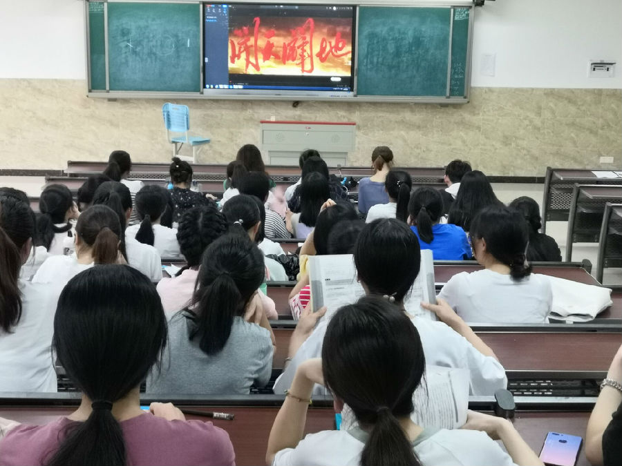 QQ图片20190424220300.jpg