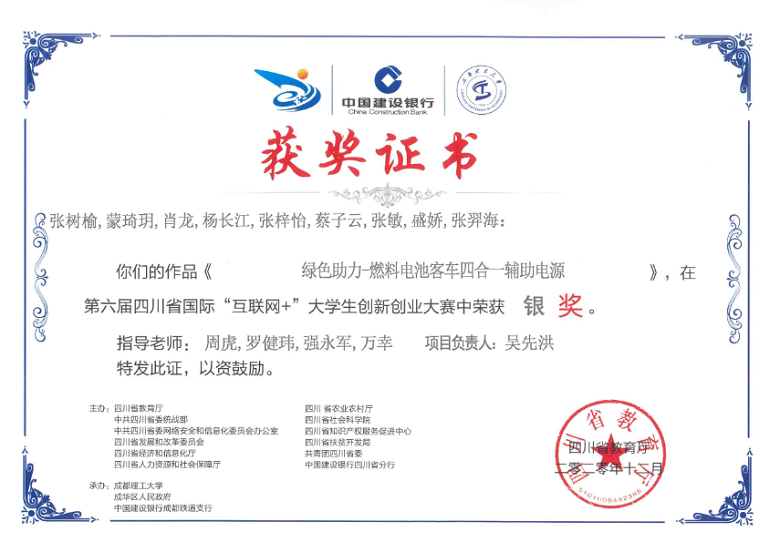 图片11-11.png