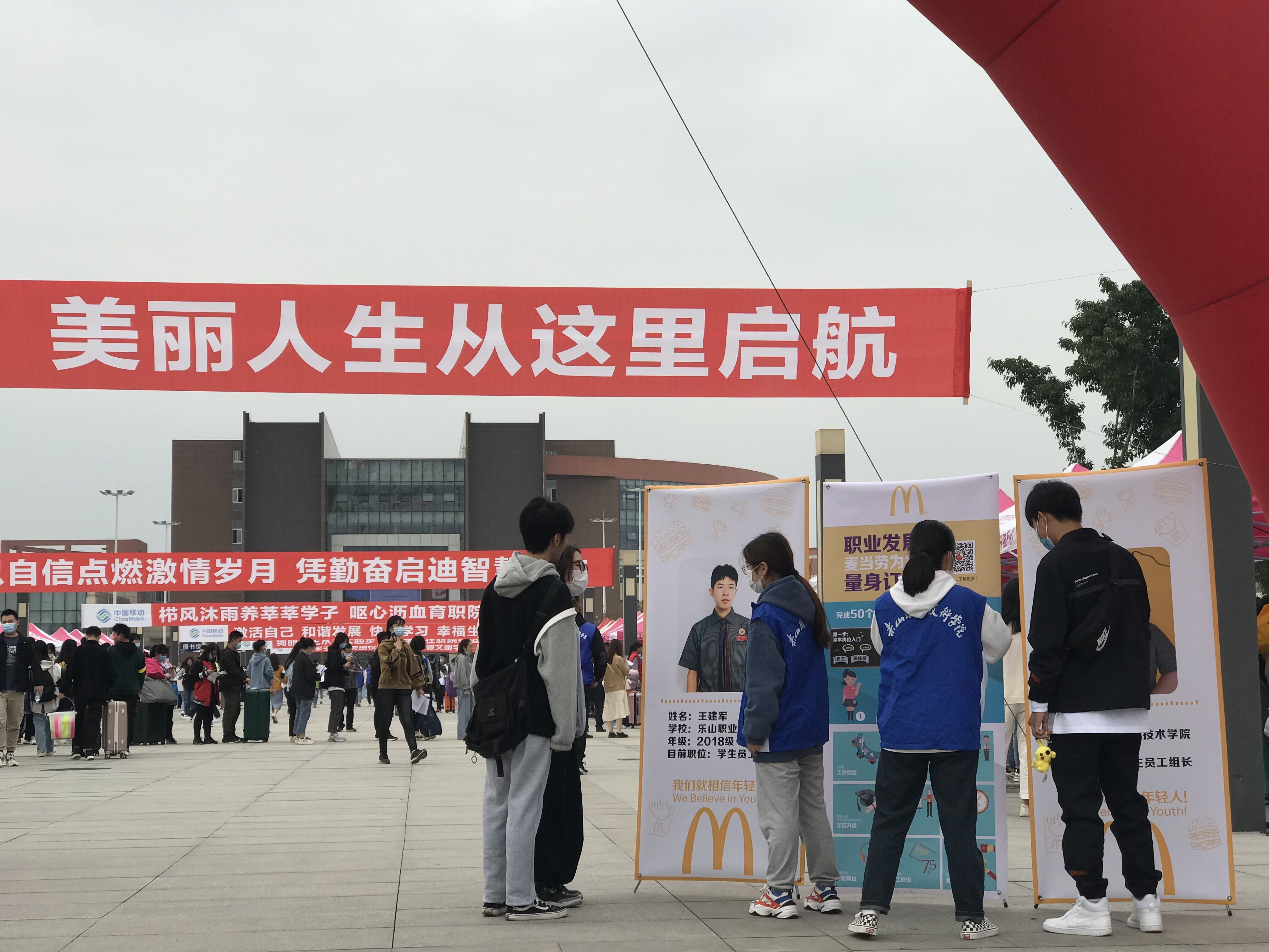 QQ图片20201018081341.jpg QQ图片20201018081341.jpg