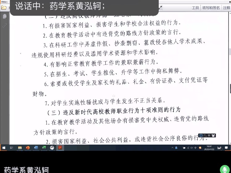 UC9A%PFGU65[1_KCGRS`OTT.jpg