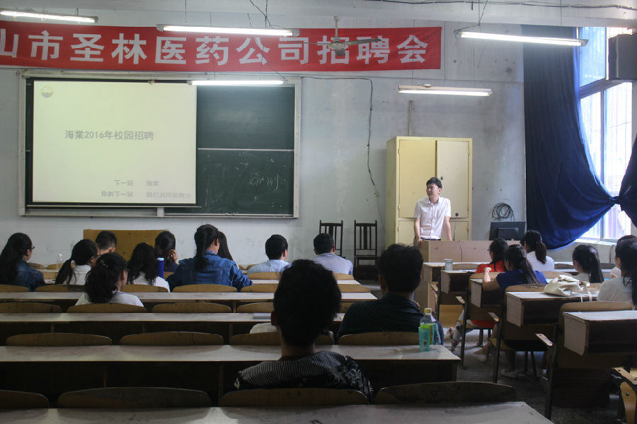 xinwen 002.jpg