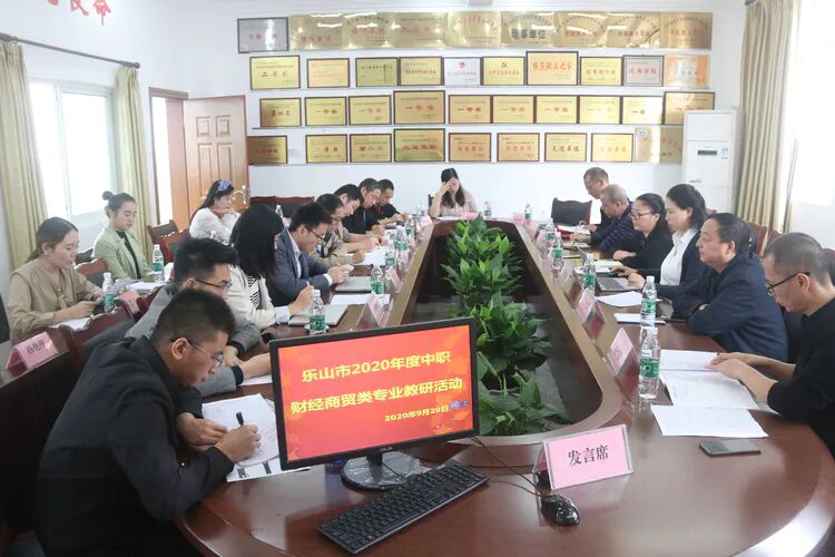 QQ图片20201010154248.jpg