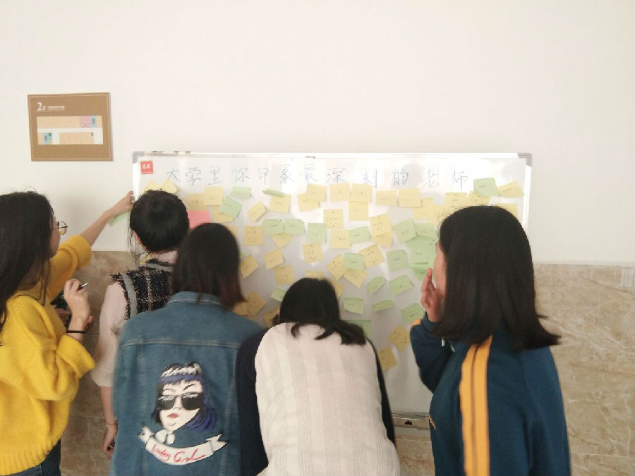 QQ图片20181101220132.jpg