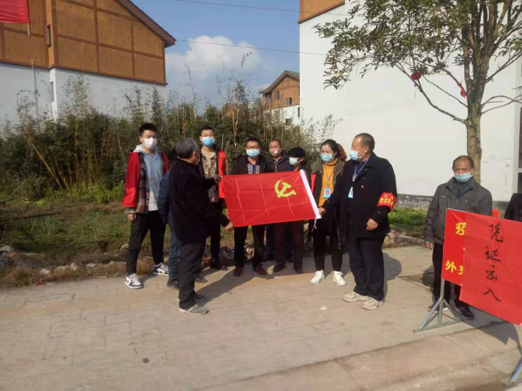 QQ图片20200217113453.jpg