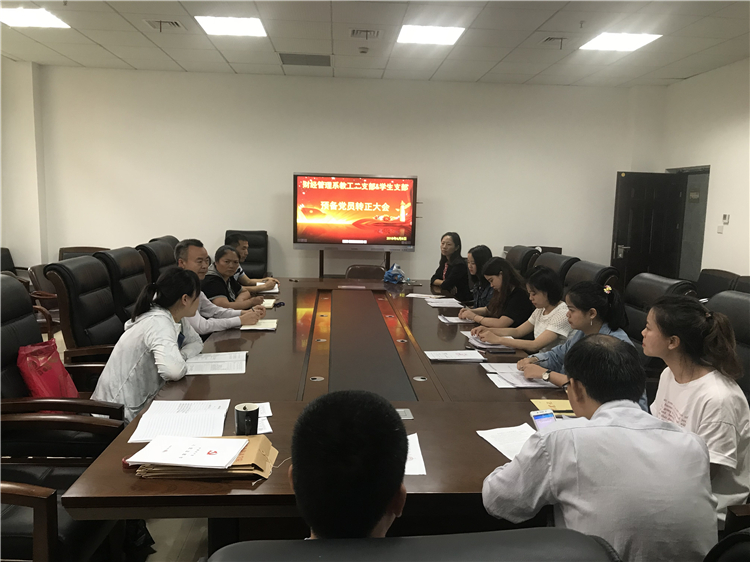 IMG_8819.jpg IMG_8819.jpg