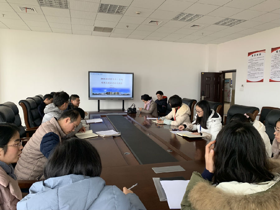 TIM图片20181227092149.jpg