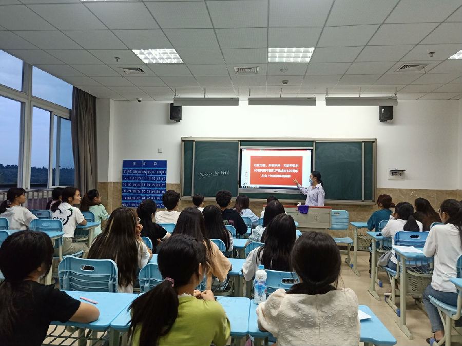 QQ图片20210830131006.jpg