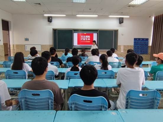 QQ图片20210907222058